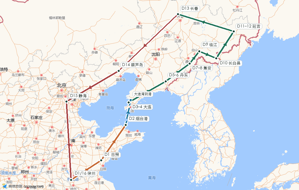徐州出发，经日照和烟台夜航至大连，再沿丹东、集安、临江、长白县到延吉，经长春、葫芦岛、天津静海陆路返回徐州的16天路线图